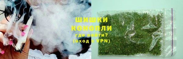 MESCALINE Богородицк