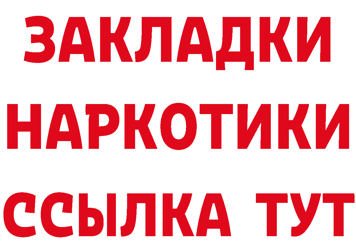 APVP СК КРИС зеркало площадка МЕГА Когалым