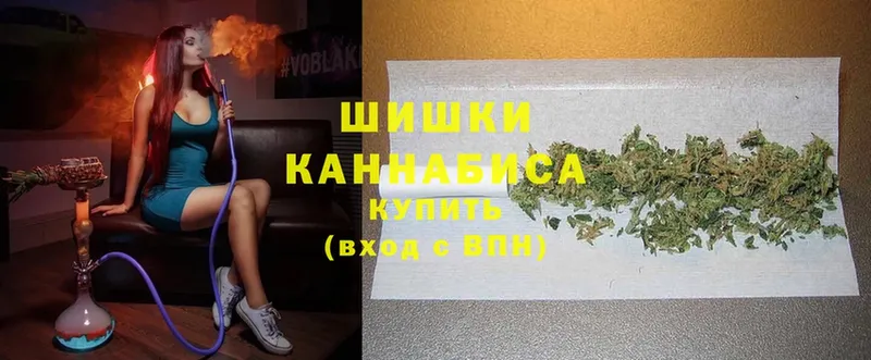 blacksprut ССЫЛКА  где найти наркотики  Когалым  Шишки марихуана White Widow 